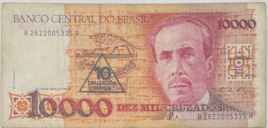 1989 Brazil 10 on 10,000 Cruzados P-218 Used World Banknote - Cool Coins & Notes