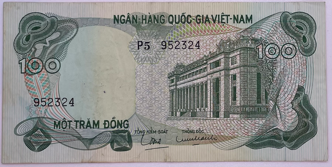 South Vietnam 1970 100 Dong P-26a, Used World Banknote