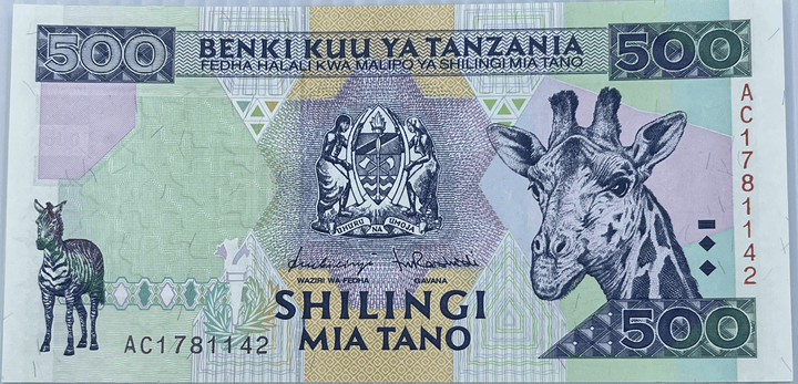 Tanzania 1997 500 Shilingi P-30 UNC Giraffe & Zebra World Banknote Currency