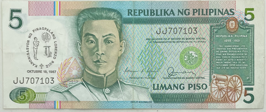 1987  Philippines 5 Piso Cannonization  P-176, Banknote