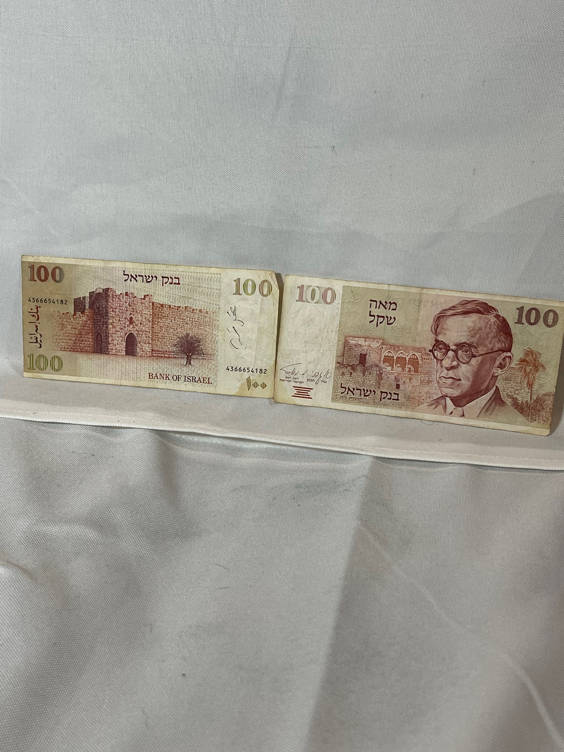100 Israeli Old Shekel (1978 to 1984 issue) P-47a, Used  World Banknote
