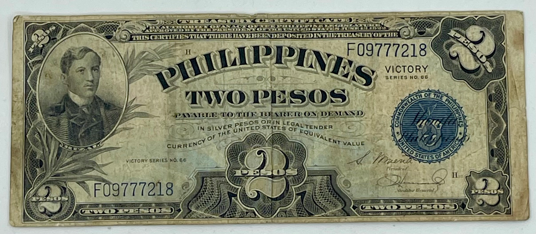 1944 Philippines WWII 2 Pesos P-95 Victory Used Banknote