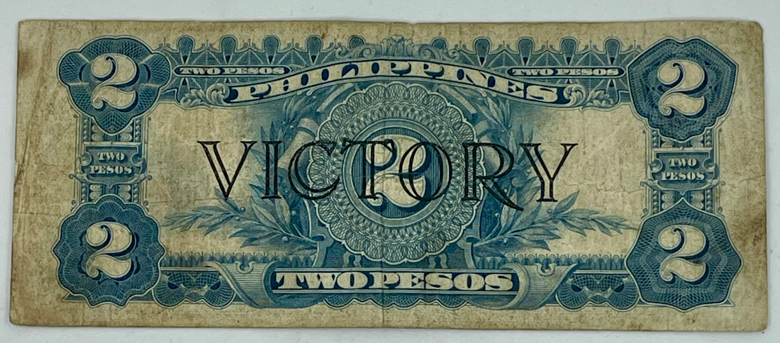 1944 Philippines WWII 2 Pesos P-95 Victory Used Banknote