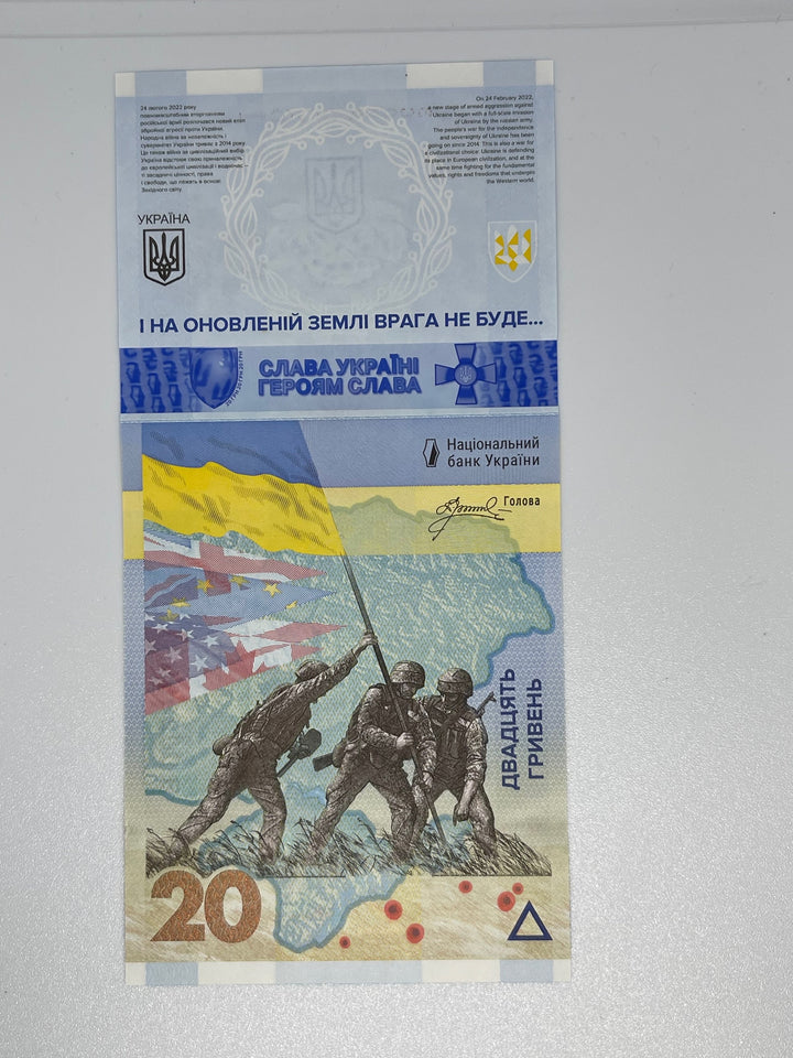 Ukraine 20 UAH "REMEMBER! WE WILL NOT FORGIVE!" (in booklet) - War 2023 UNC - Cool Coins & Notes
