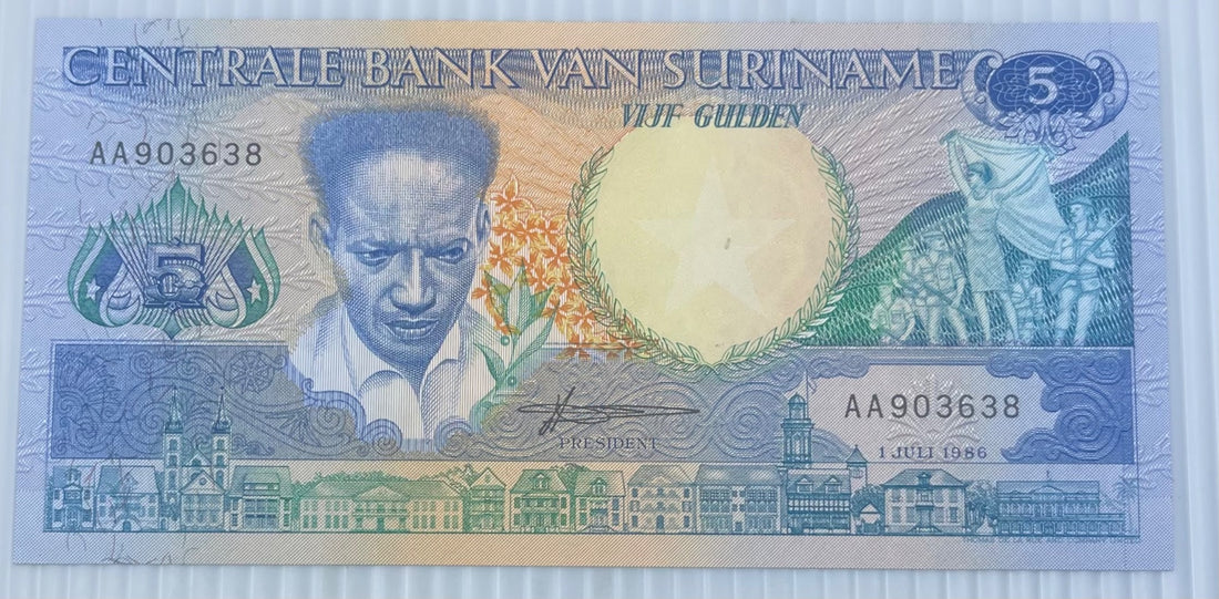 Suriname 1986 5 Gulden P-130 UNC World Banknote Note Shown — front