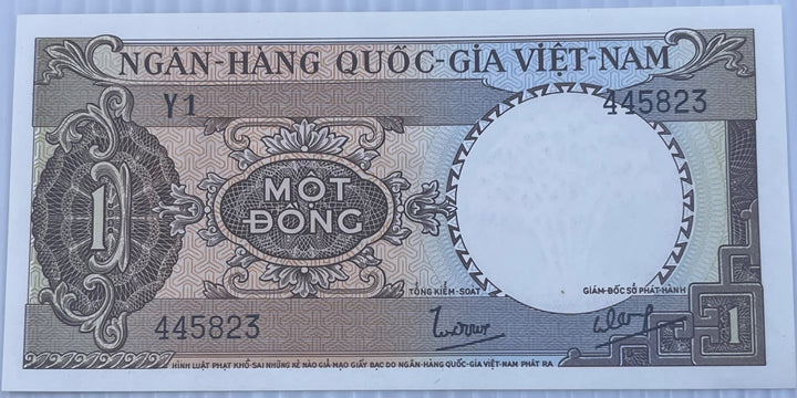 Vietnam 1964 1 Dong P-15 UNC World Banknote Note Shown — front