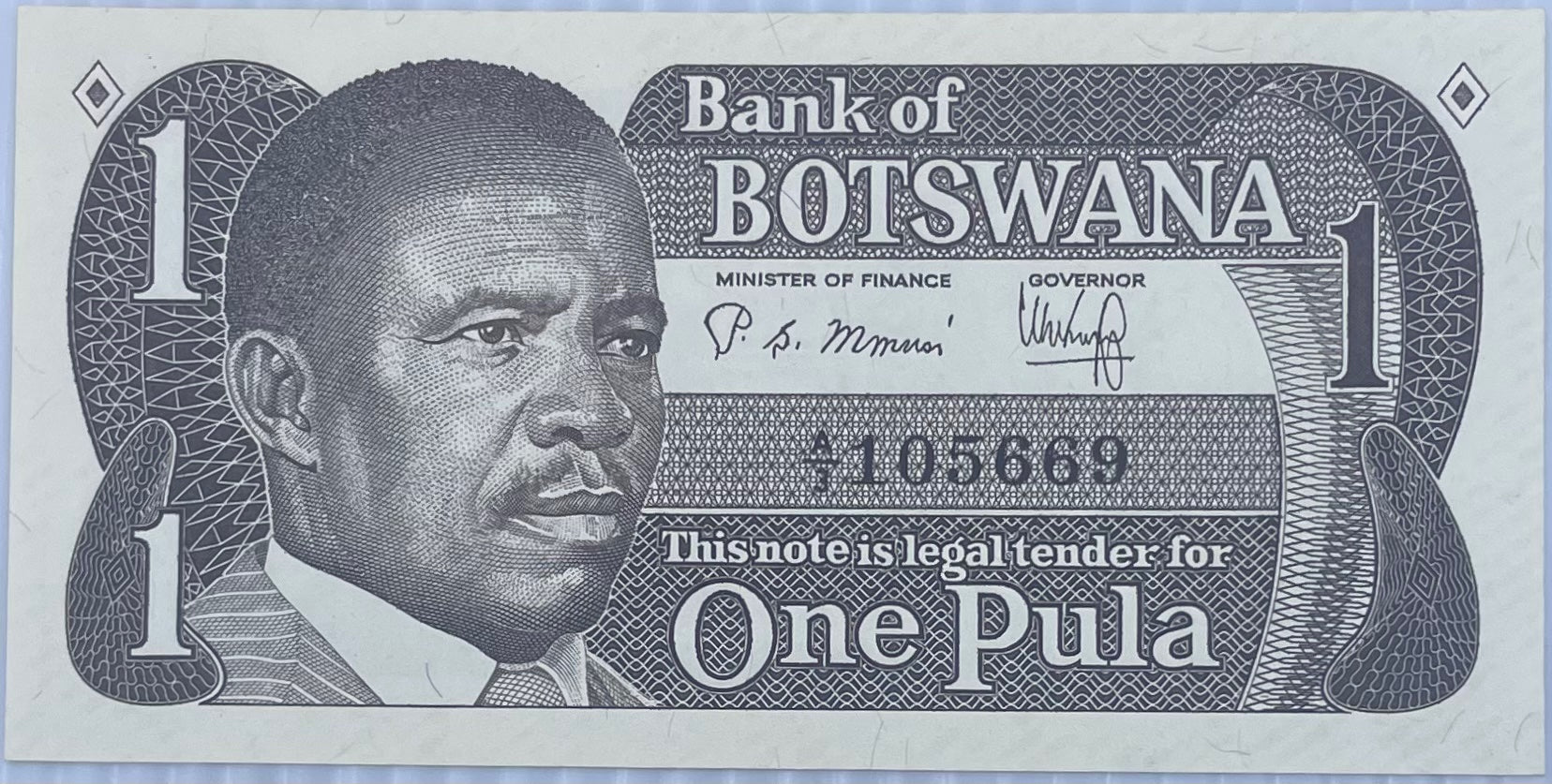 Botswana 1976 1 Pula P-1 UNC World Banknote Note Shown — front