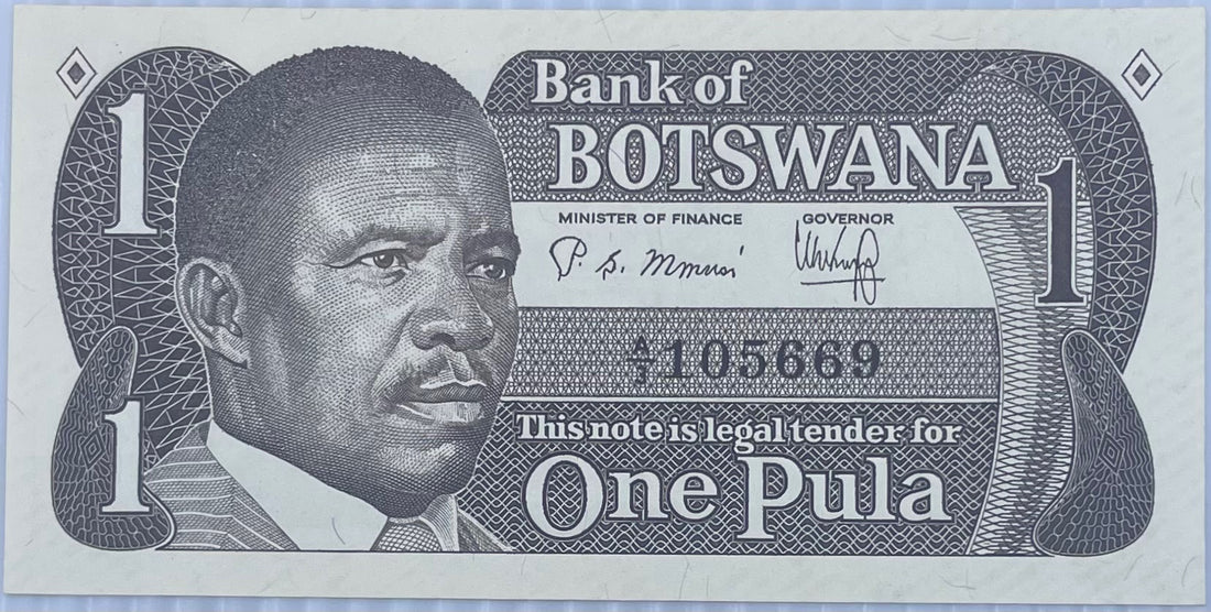Botswana 1976 1 Pula P-1 UNC World Banknote Note Shown — front