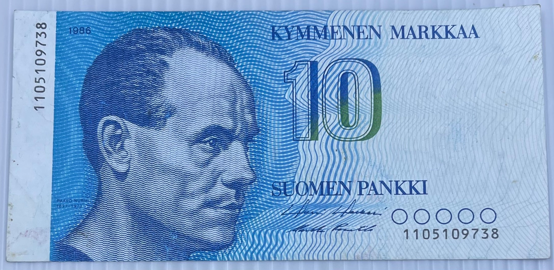 Finland 1986 10 Markkaa P-116 Circulated World Banknote Note Shown — front
