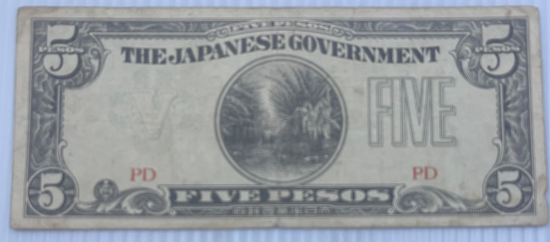 Philippines 1942 5 Pesos P-107 Circulated World Banknote From Lot — front
