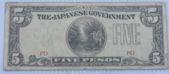 Philippines 1942 5 Pesos P-107 Circulated World Banknote From Lot