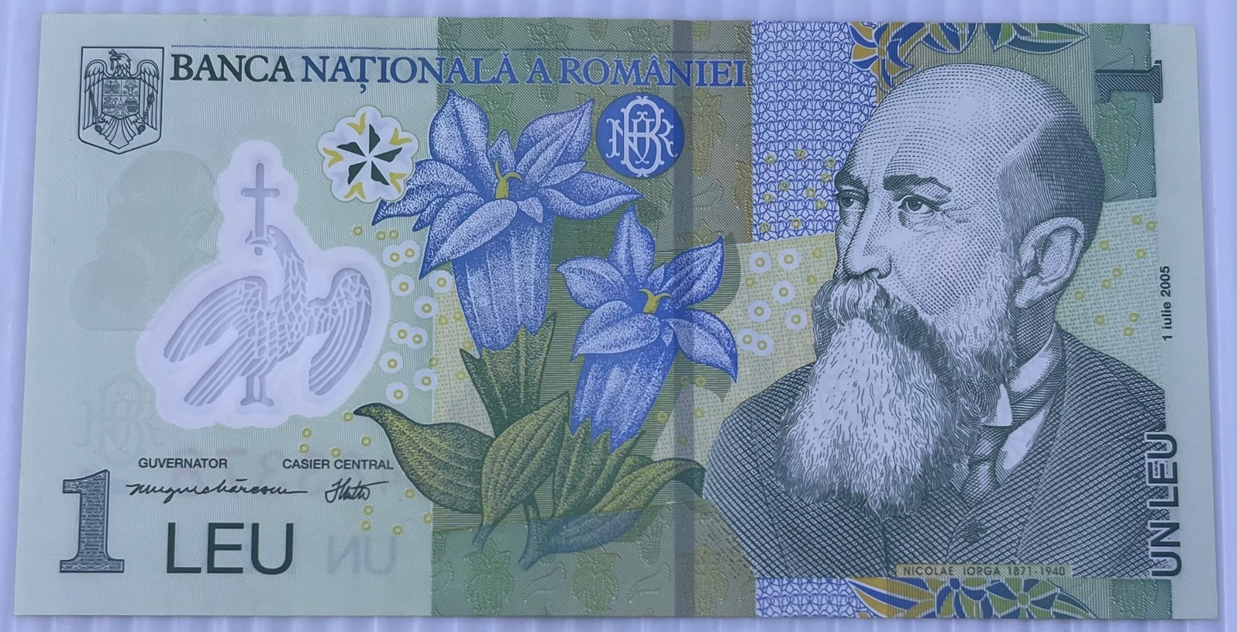 Romania 2005 1 Leu P-116 Circulated World Banknote — front