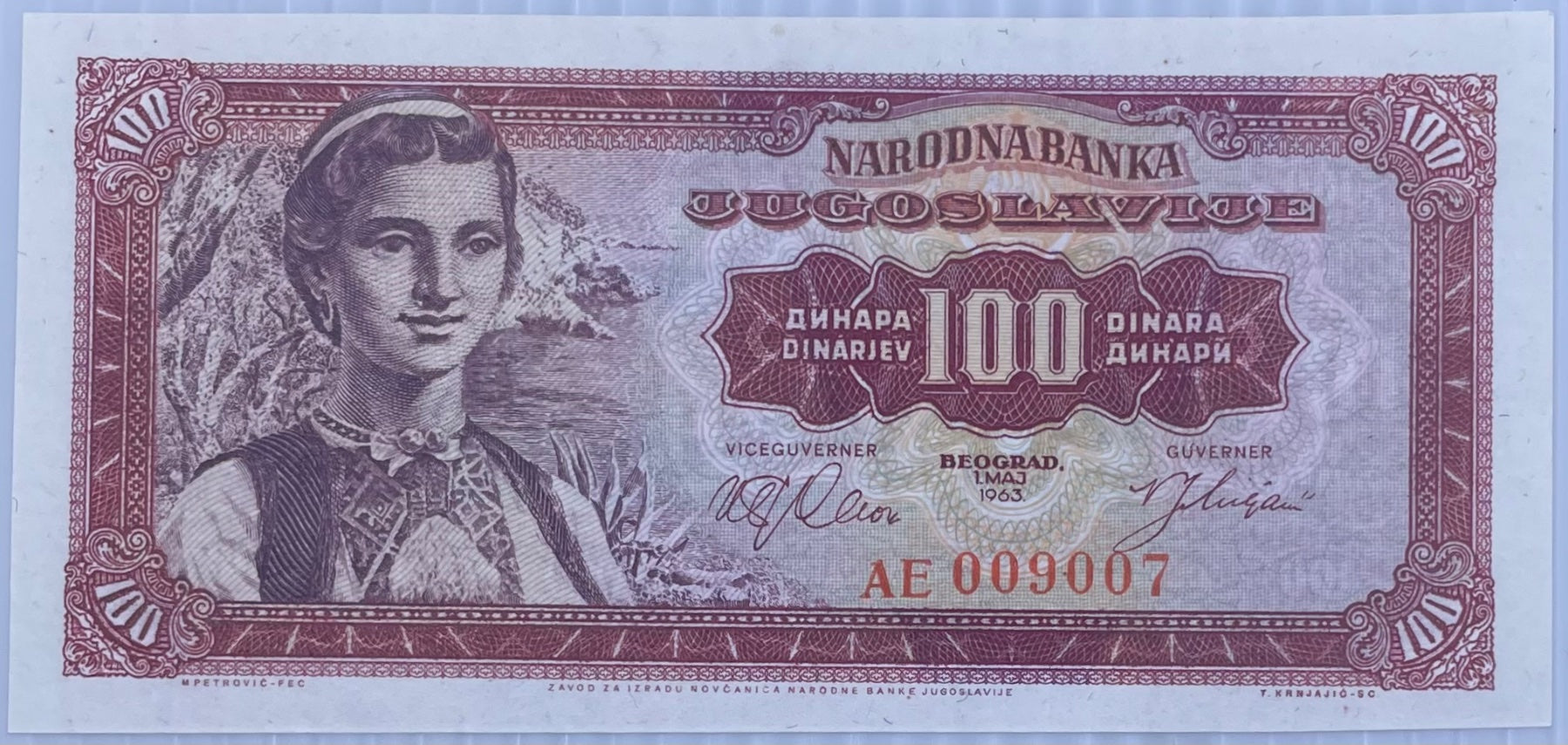Yugoslavia 1963 100 Dinar Uncirculated World Banknote Note Shown — front