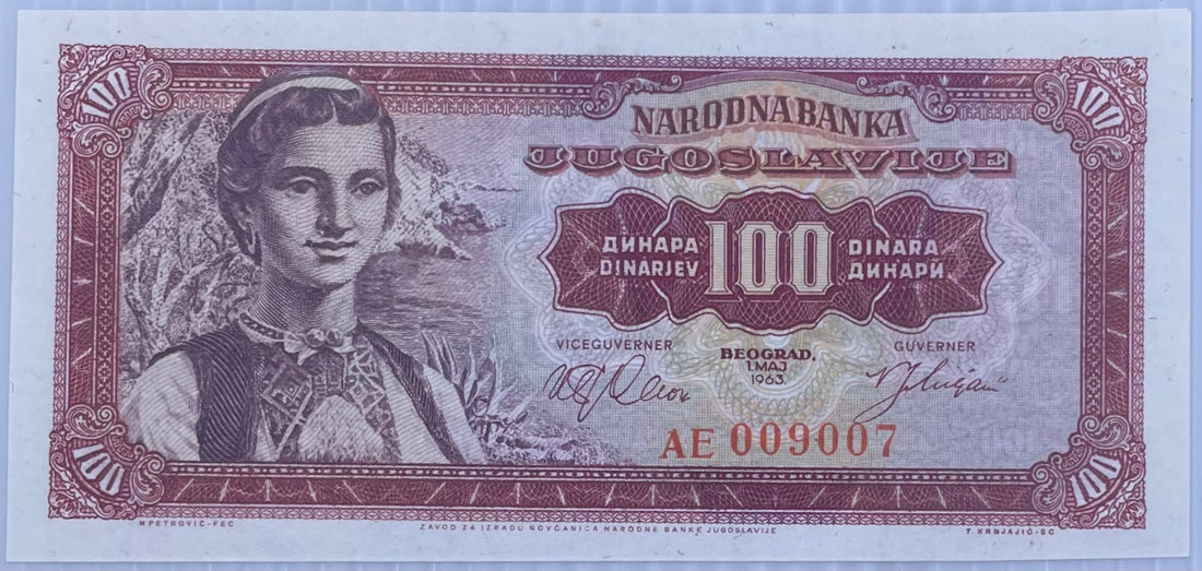 Yugoslavia 1963 100 Dinar Uncirculated World Banknote Note Shown — front