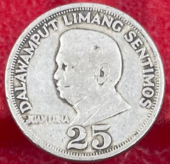 Philippines 1970 25 Sentimos KM-199 Circulated World Coin