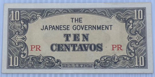 Philippines 1942 10 Centavos P-104 UNC World Banknote From Lot