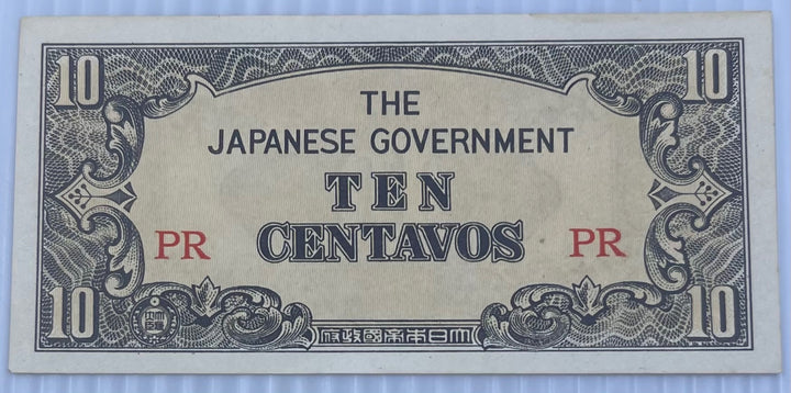 Philippines 1942 10 Centavos P-104 UNC World Banknote From Lot — front