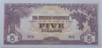 Malaya 1942 5 Dollars P-M6 UNC World Banknote — front