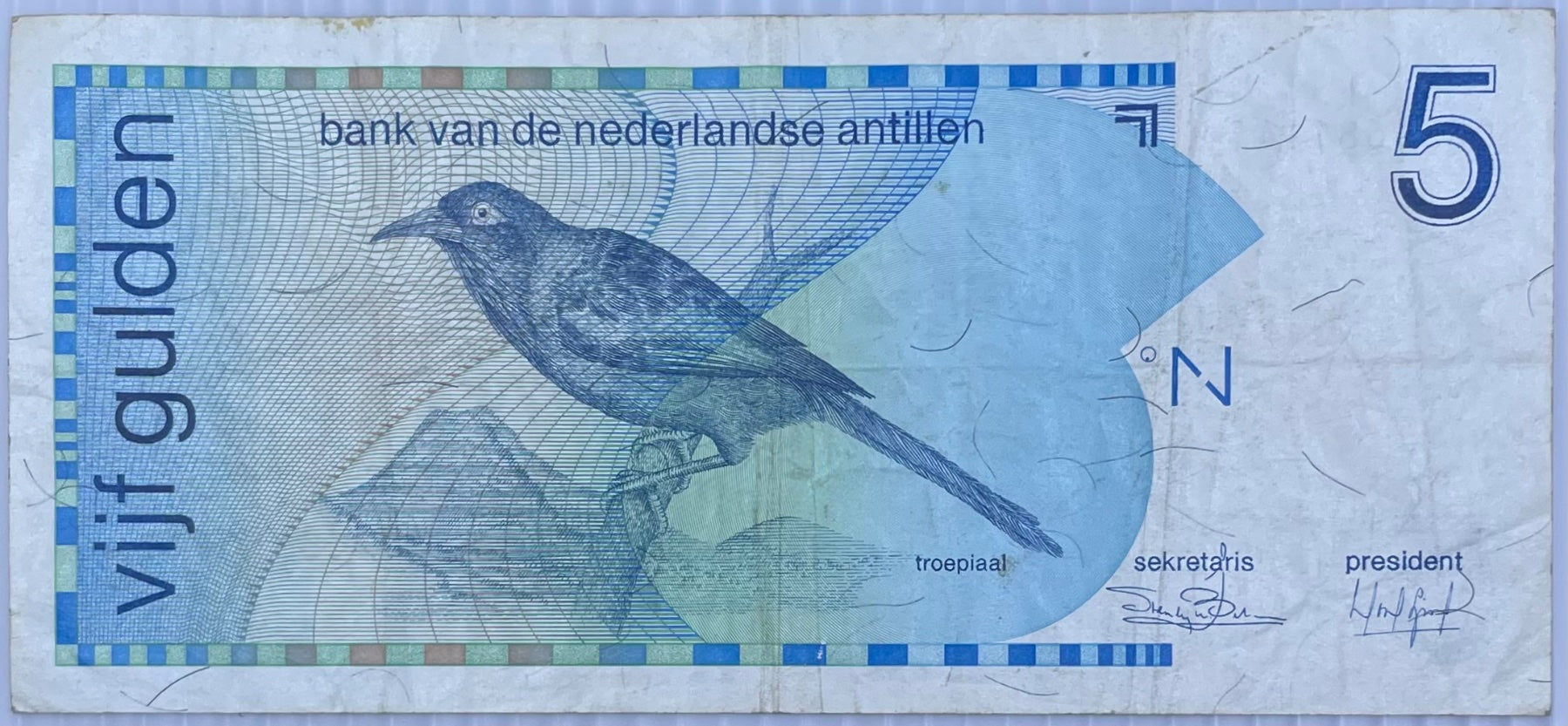 Netherlands Antilles 1986 5 Gulden Circulated World Banknote Note Shown — front