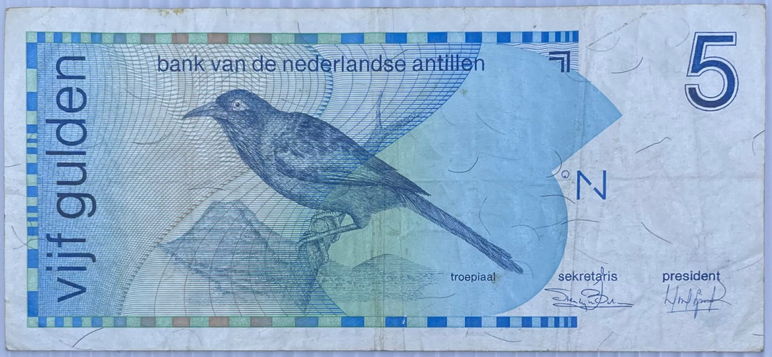 Netherlands Antilles 1986 5 Gulden Circulated World Banknote Note Shown — front
