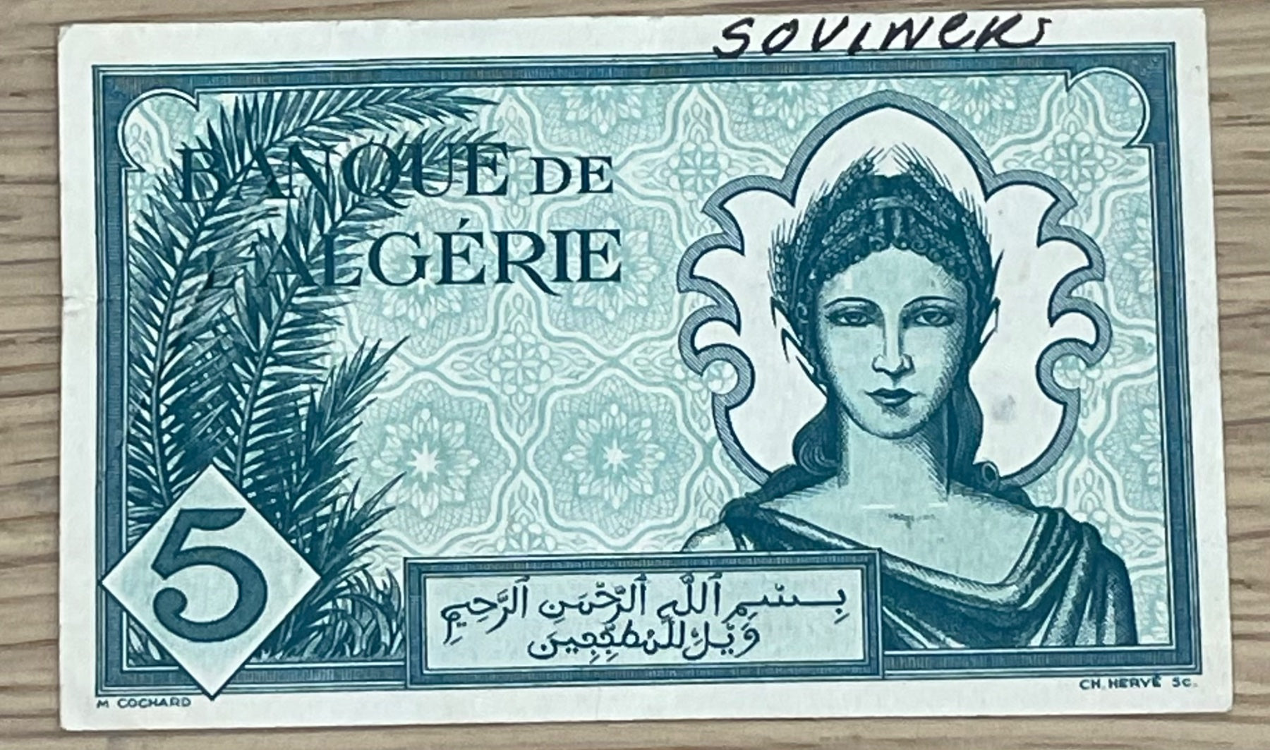 Algeria 1942 5 Francs P-91 Circulated World Banknote Note Shown — front