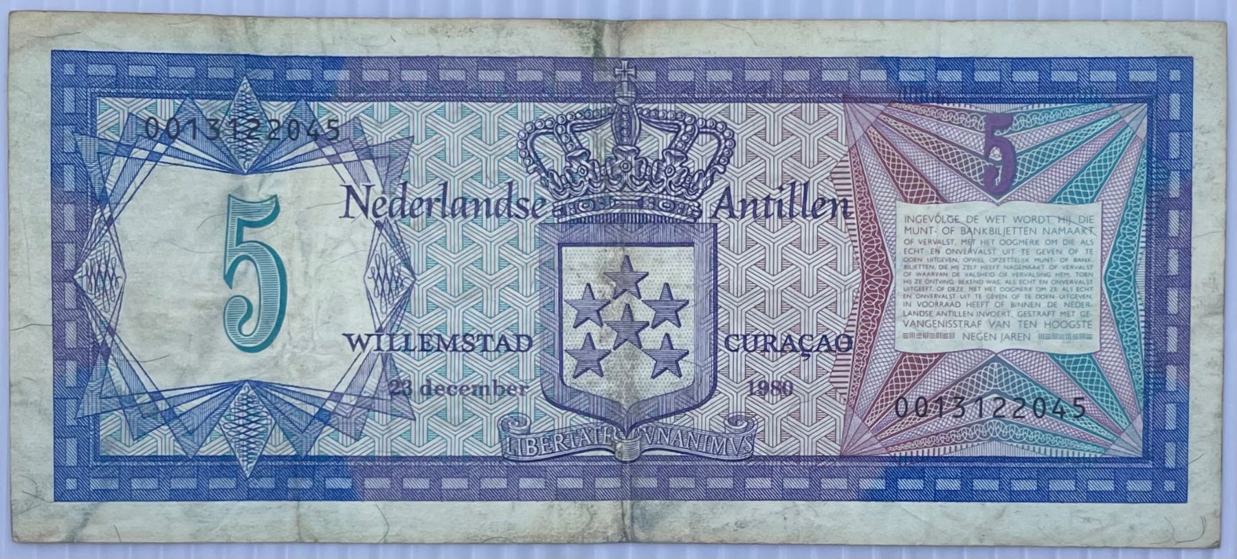 Netherlands Antilles 1981 5 Gulden P-15 Circulated World Banknote Note Shown — front