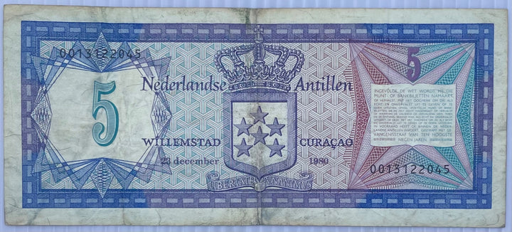 Netherlands Antilles 1981 5 Gulden P-15 Circulated World Banknote Note Shown — front