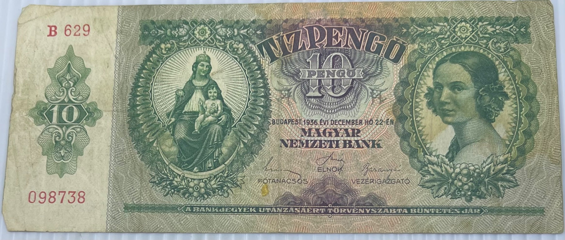 Hungary 1936 10 Pengo P-100 Circulated World Banknote — front