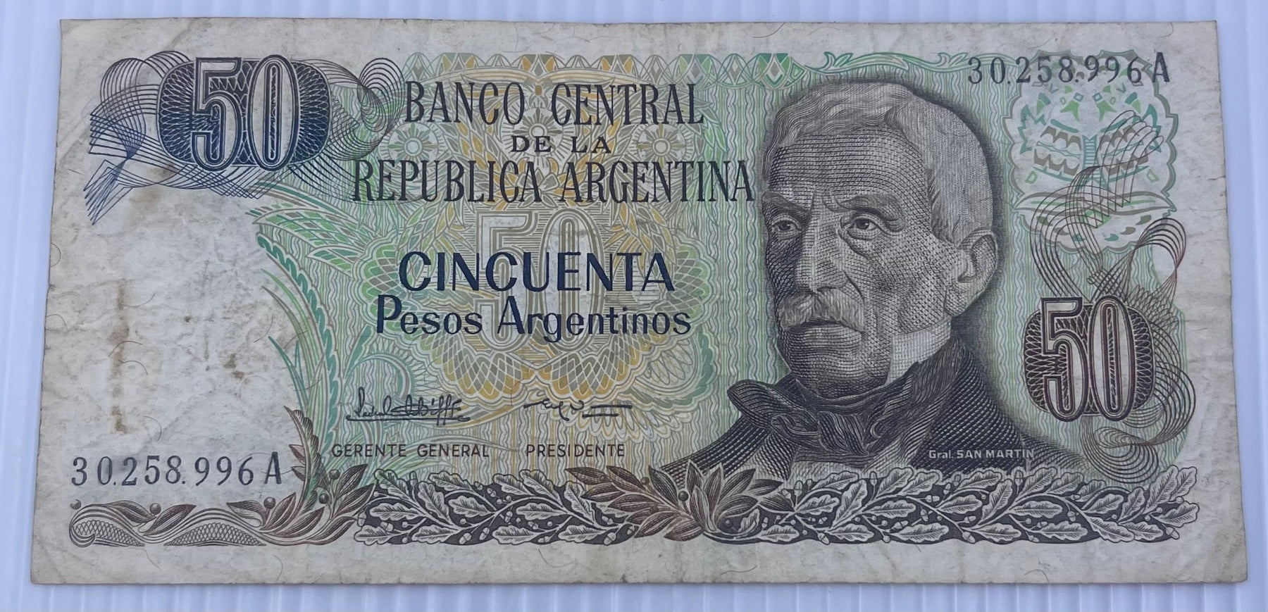 Argentina 1985 50 Pesos Argentinos P-314 Circulated World Banknote — front