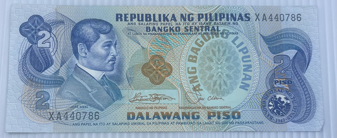 Philippines 1970 2 Piso P-152 Circulated World Banknote — front