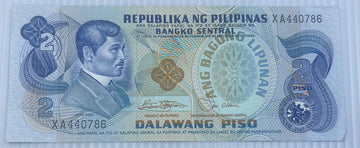 Philippines 1970 2 Piso P-152 Circulated World Banknote — front