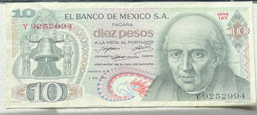 Mexico 1981 10 Pesos P-63 Circulated World Banknote — front