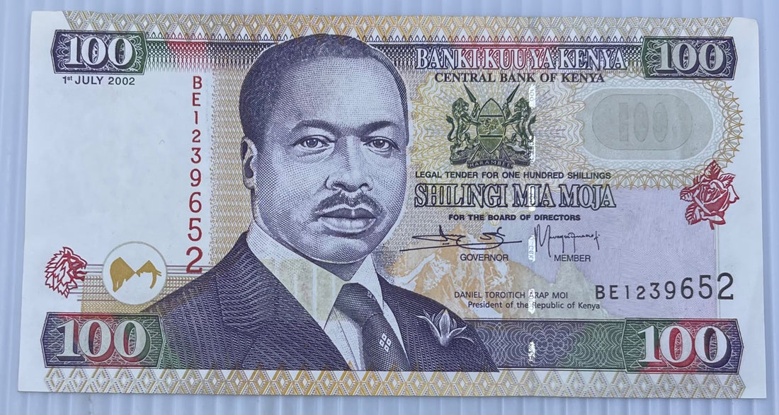 Kenya 2002 100 Shillings P-37 Circulated World Banknote Note Shown — front
