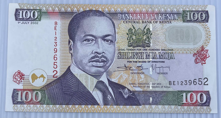 Kenya 2002 100 Shillings P-37 Circulated World Banknote Note Shown — front