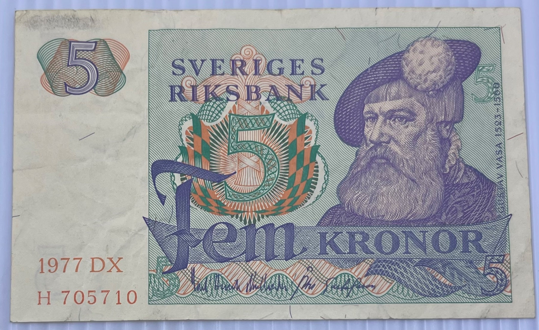 Sweden 1977 5 kronor P-52 Circulated World Banknote Note Shown — front