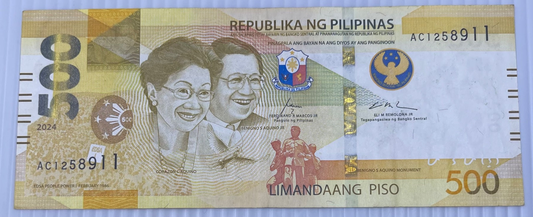 Philippines 2024 500 Philippine peso P-234 Circulated World Banknote — front