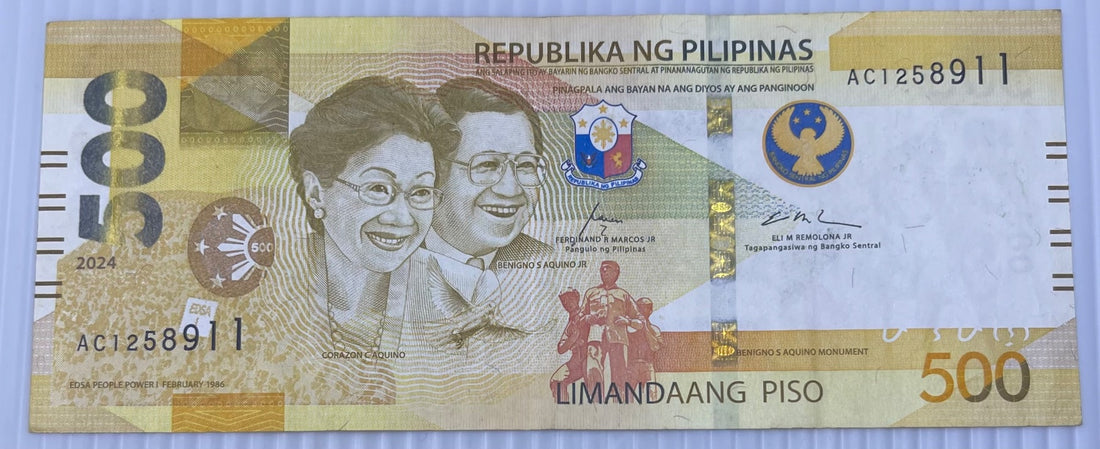 Philippines 2024 500 Philippine peso P-234 Circulated World Banknote — front