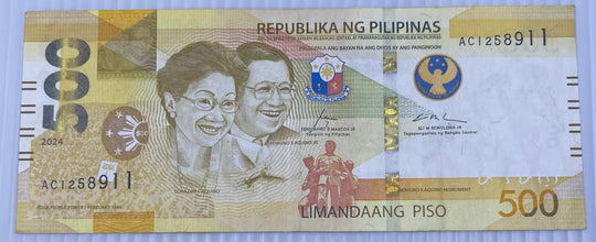 Philippines 2024 500 Philippine peso P-234 Circulated World Banknote