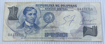 Philippines 1969 1 Piso P-142A.1 Circulated World Banknote — front