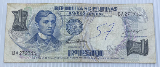 Philippines 1969 1 Piso P-142A.1 Circulated World Banknote