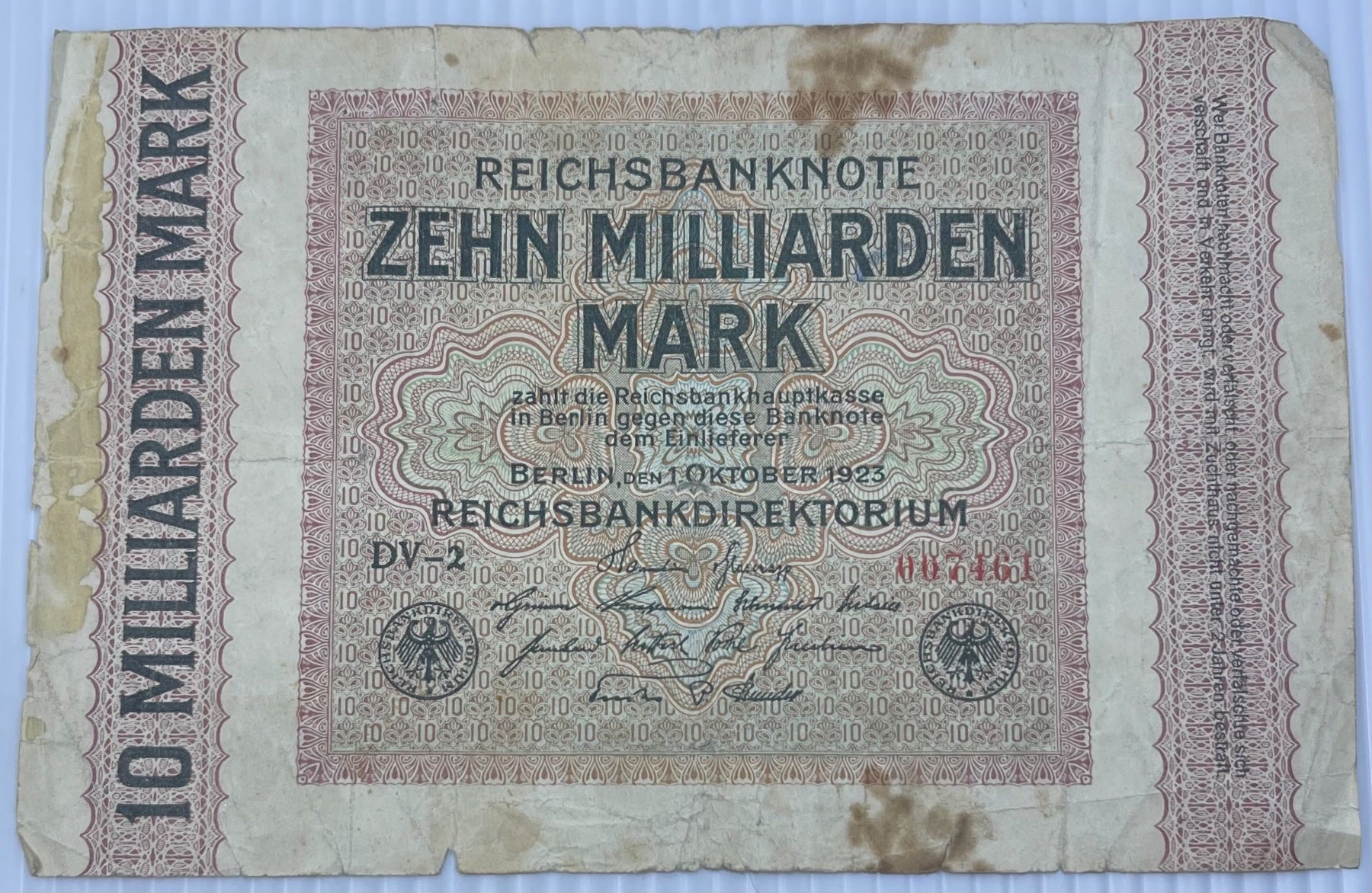 Germany 1923 10 Milliarden Mark P-117 Circulated World Banknote — front