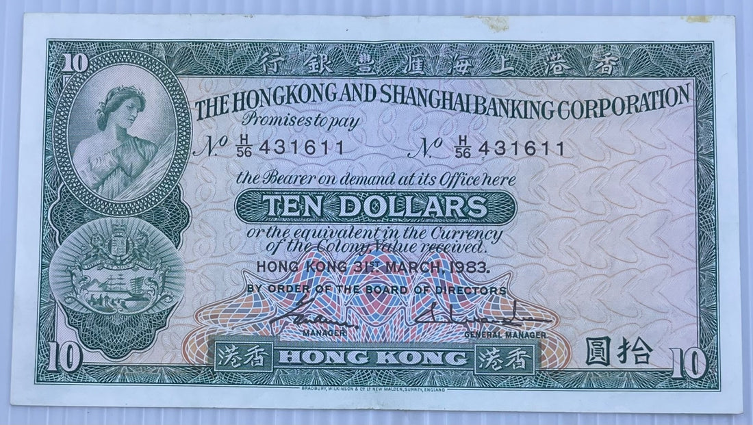 Hong Kong 1983 10 Dollars Circulated World Banknote Note Shown — front