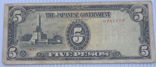 Philippines 1943 5 Pesos P-110 Circulated World Banknote From Lot
