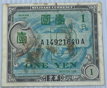 Japan 1945 1 Yen P-67 Circulated World Banknote Note Shown — front