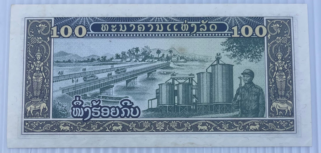 Laos 1988 100 Kip P-30 AU World Banknote — front