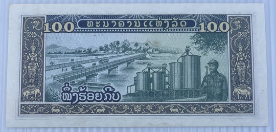 Laos 1988 100 Kip P-30 AU World Banknote