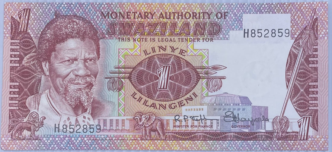 Swaziland 1974 1 Lilangeni P-1a UNC World Banknote Note Shown — front
