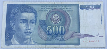 Yugoslavia 1990 500 Dinara P-106 Circulated World Banknote From Lot — front