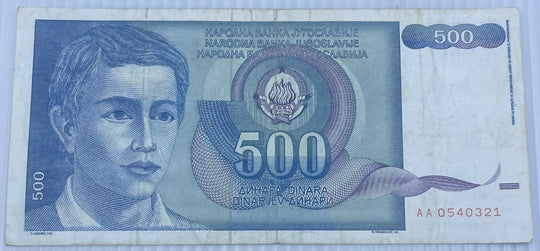 Yugoslavia 1990 500 Dinara P-106 Circulated World Banknote From Lot