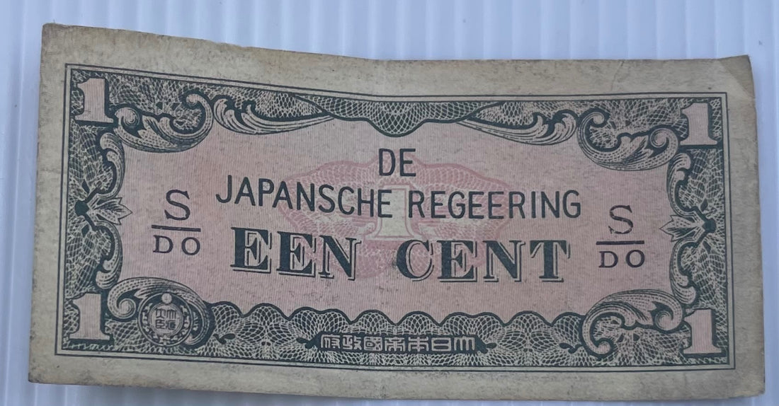 Netherlands Indies 1942 1 Cent P-119 Circulated World Banknote From Lot — front